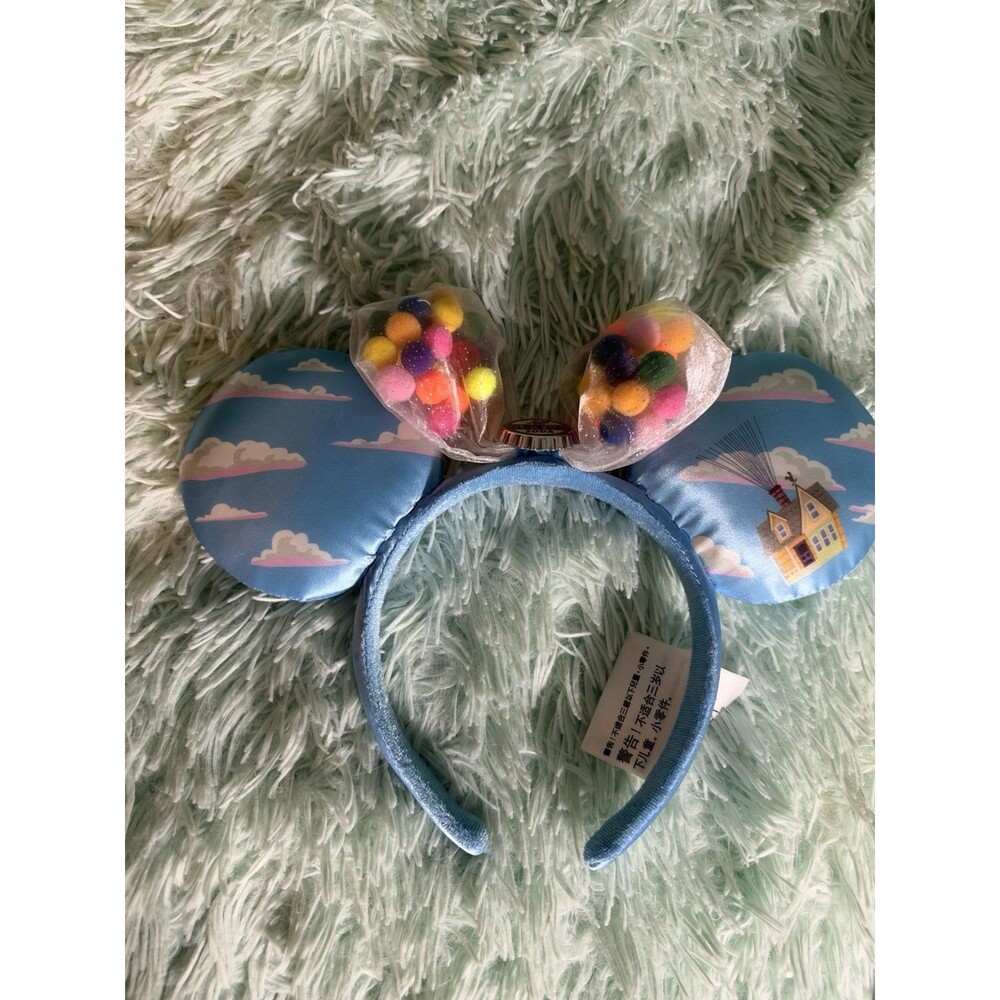 Disney Parks Blue Pixar UP Grape Soda Balloons House Minnie Mouse Ear Headband